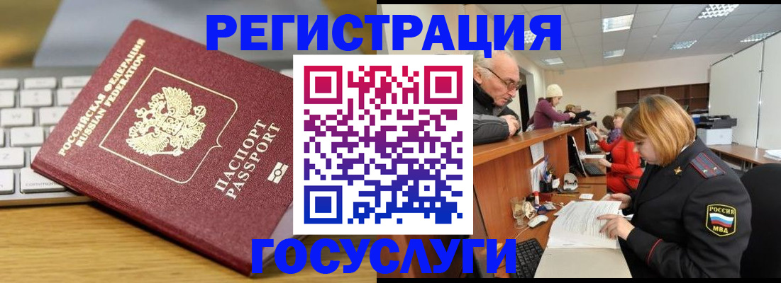 форма 3 в Карасуке